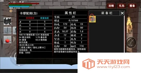 �������2026���°汾