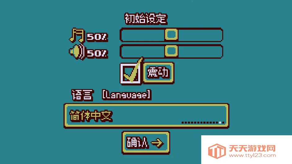 ս���ռ�(������Ϸƽ̨)v1.10.44 ��׿���ͼ2