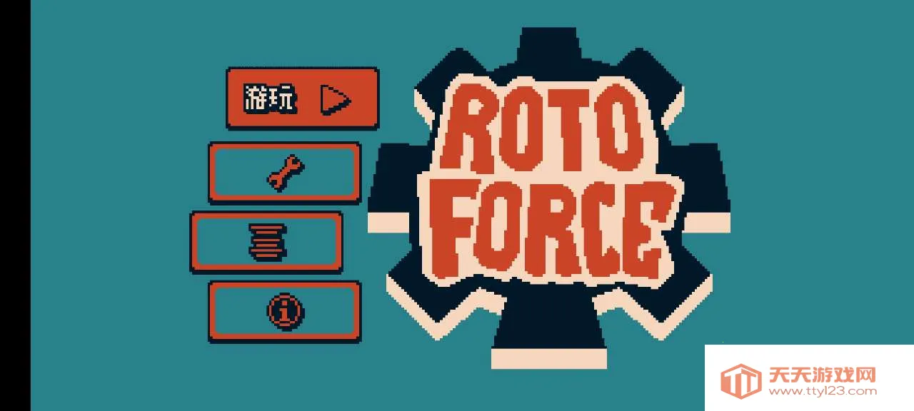 ս���ռ�(������Ϸƽ̨)v1.10.44 ��׿���ͼ3