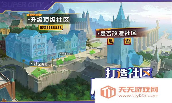 �̵�����2026�ٷ����°汾v3.1380 ��Ѱ��ͼ0