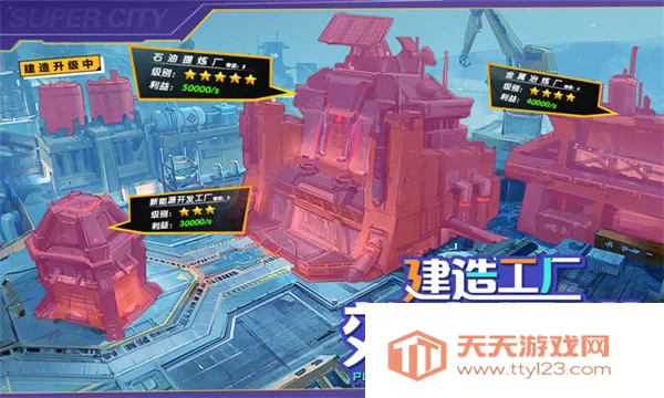 �̵�����2026�ٷ����°汾v3.1380 ��Ѱ��ͼ1