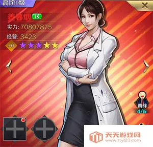 �̵�����2026�ٷ����°汾