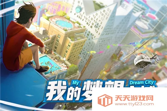 �̵�����2026�ٷ����°汾v3.1380 ��Ѱ��ͼ2