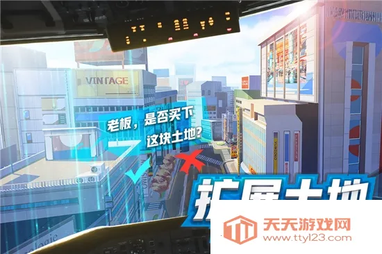 �̵�����2026�ٷ����°汾v3.1380 ��Ѱ��ͼ3