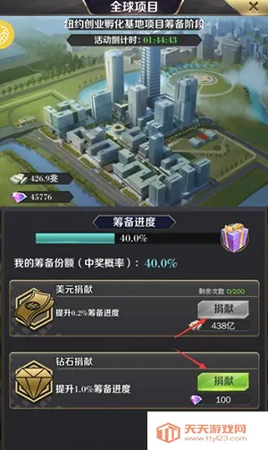 �̵�����2026�ٷ����°汾