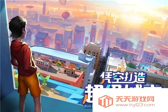 �̵�����2026�ٷ����°汾v3.1380 ��Ѱ��ͼ4