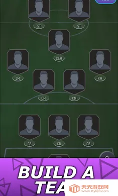 FIFA26����ģ����(��������Ϸ)v2.11 ��׿���ͼ2