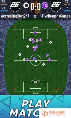 FIFA26����ģ����(��������Ϸ)v2.11 ��׿���ͼ3