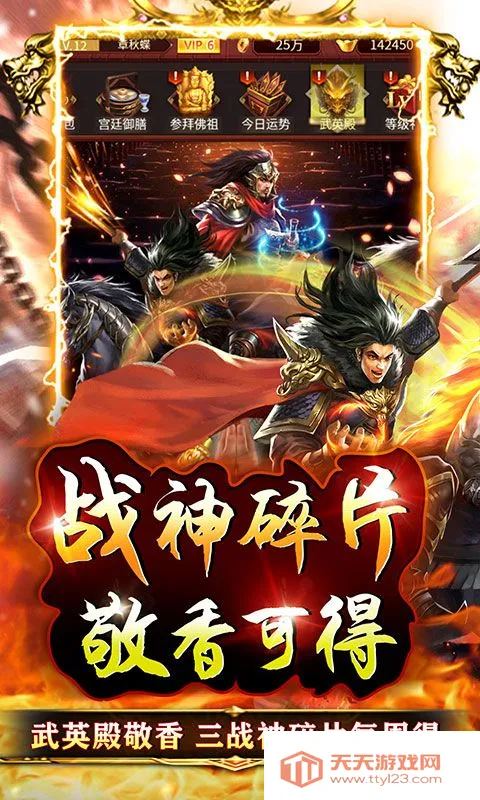 ��ս��˫(����������Ϸ)v1.0 �ֻ����ͼ1