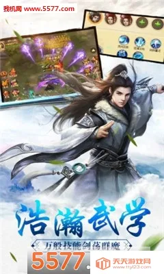 ��ս��˫(����������Ϸ)v1.0 �ֻ����ͼ0