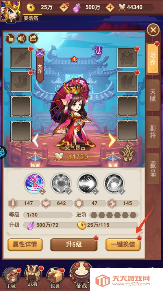 ��ս��˫(����������Ϸ)