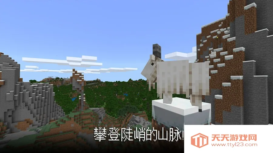 �ҵ�����(ɳ��ð����Ϸ)v0.4.1.MOBILE �ֻ����ͼ0