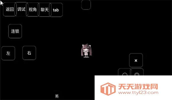 �ҵ�����(ɳ��ð����Ϸ)v0.4.1.MOBILE �ֻ����ͼ4