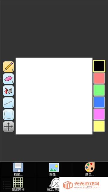 IsoPix Pro(���ػ���������)