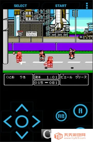 ��Ѫ����2026���ذ�װv6.7 �ٷ������ͼ1