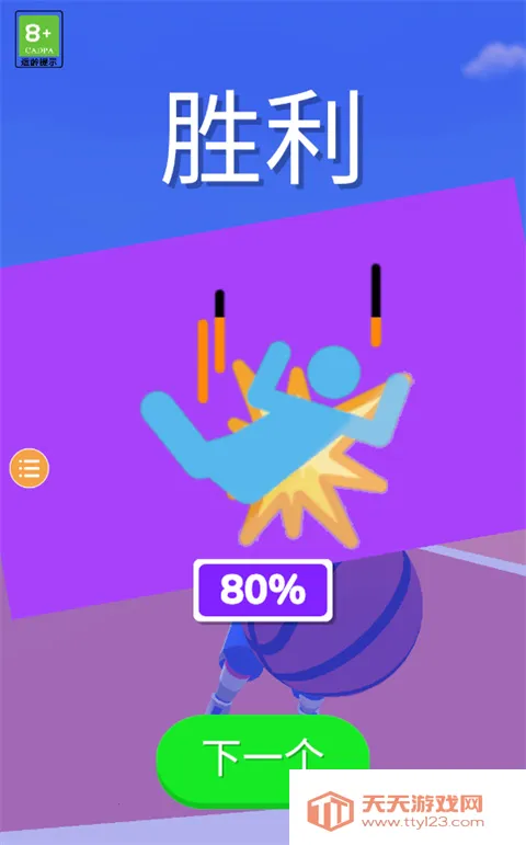 ��Ѫ����2026���ذ�װ