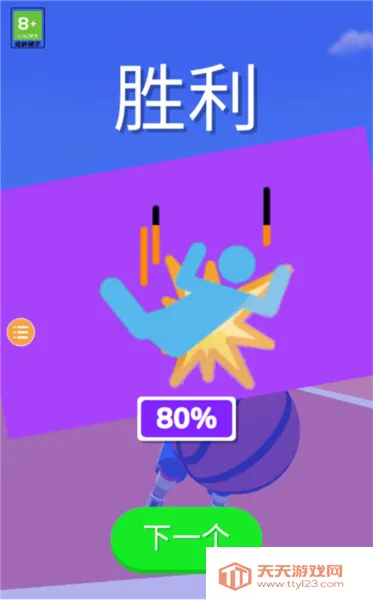 ��Ѫ����2026���ذ�װ