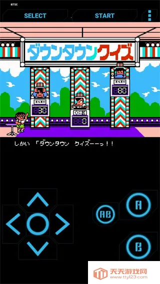 ��Ѫ����2026���ذ�װ