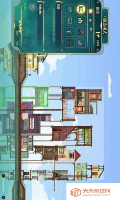 ����ɴ�-���ڶ���2026���°汾v1.0.5 ��׿���ͼ1