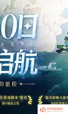 ����ɴ�-���ڶ���2026���°汾v1.0.5 ��׿���ͼ4