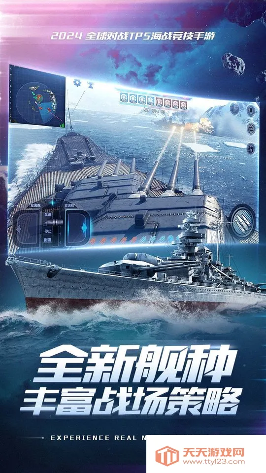 �۷�ս��2026���°汾v1200010.2.1 ��Ѱ��ͼ0