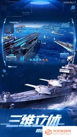 �۷�ս��2026���°汾v1200010.2.1 ��Ѱ��ͼ1