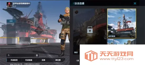 ����Ѫս��׿���ֻ���