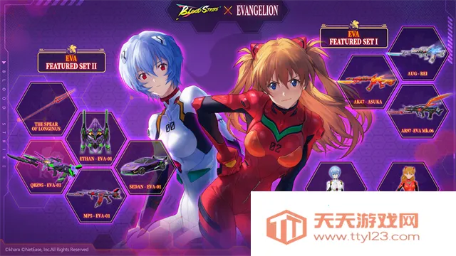 ����Ѫս��׿���ֻ���v1.003.650013 ��׿���ͼ3