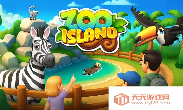 ����԰����Ұ����ͥ��԰(����԰ģ������Ϸ)v1.6.2 ��Ѱ��ͼ4