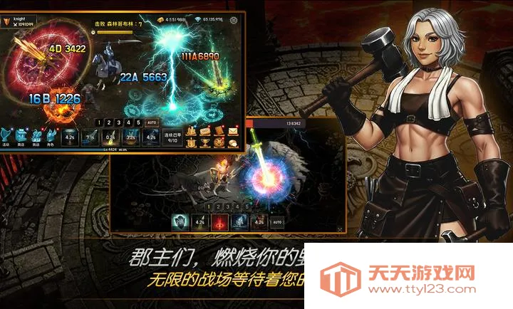 ����Ѫ�˾���2026���ذ�װv1.28 �ٷ������ͼ3