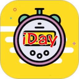 iDay(ʱ���������) v2.5.3 �ٷ�����