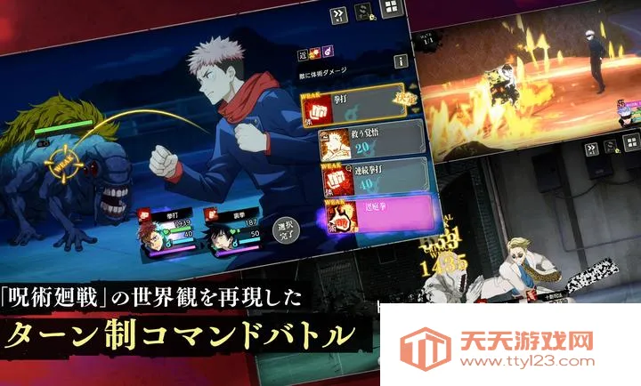 ������ս����Ӱ����2026���ذ�װv3.2.2 �ٷ������ͼ0