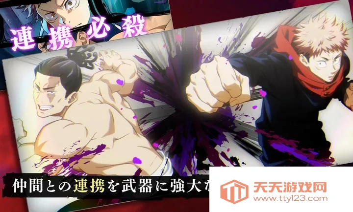 ������ս����Ӱ����2026���ذ�װv3.2.2 �ٷ������ͼ2