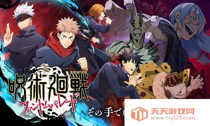 ������ս����Ӱ����2026���ذ�װv3.2.2 �ٷ������ͼ1