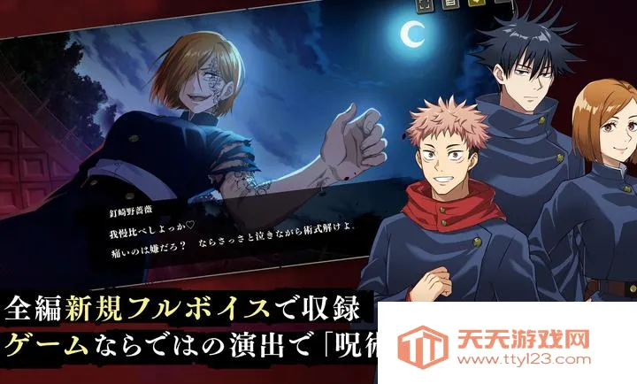 ������ս����Ӱ����2026���ذ�װv3.2.2 �ٷ������ͼ3