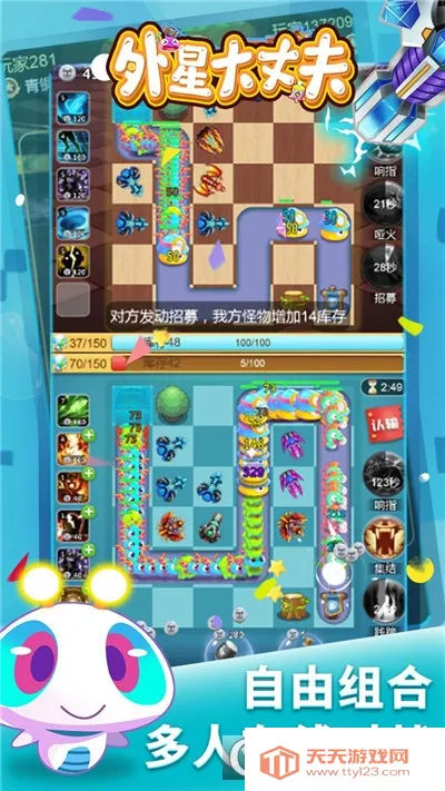 ���Ǵ��ɷ�2026�ٷ����°汾v1.0.0 ��Ѱ��ͼ1