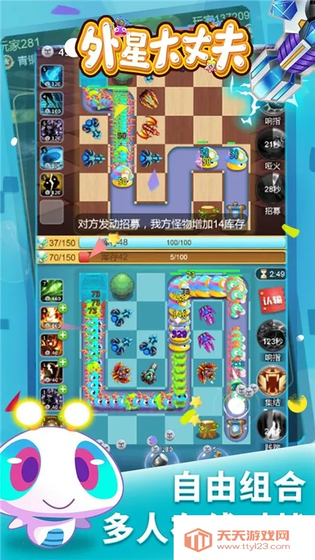 ���Ǵ��ɷ�2026�ٷ����°汾v1.0.0 ��Ѱ��ͼ2