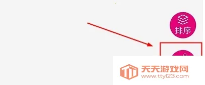 ��ӡ����(��Ƭ����ƽ̨)