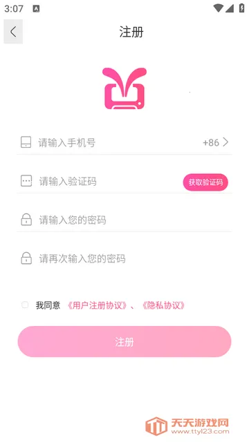 ��ӡ����(��Ƭ����ƽ̨)