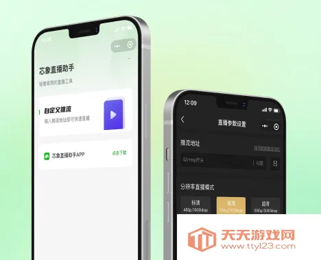 о��(ֱ����������)