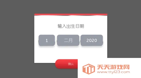 �ز����(����ģ�⾭Ӫ��Ϸ)