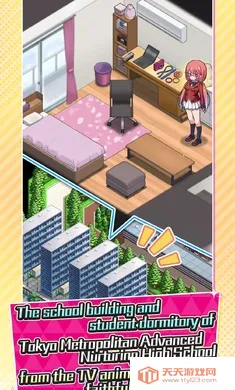 ʵ�������������2026�ٷ����°汾v1.1.0 ��Ѱ��ͼ3