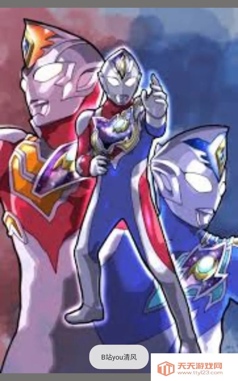 �¿�����������ģ����(Ultra������Ϸ)