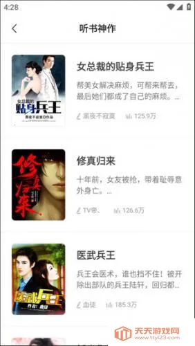 ���������2026�ٷ�����