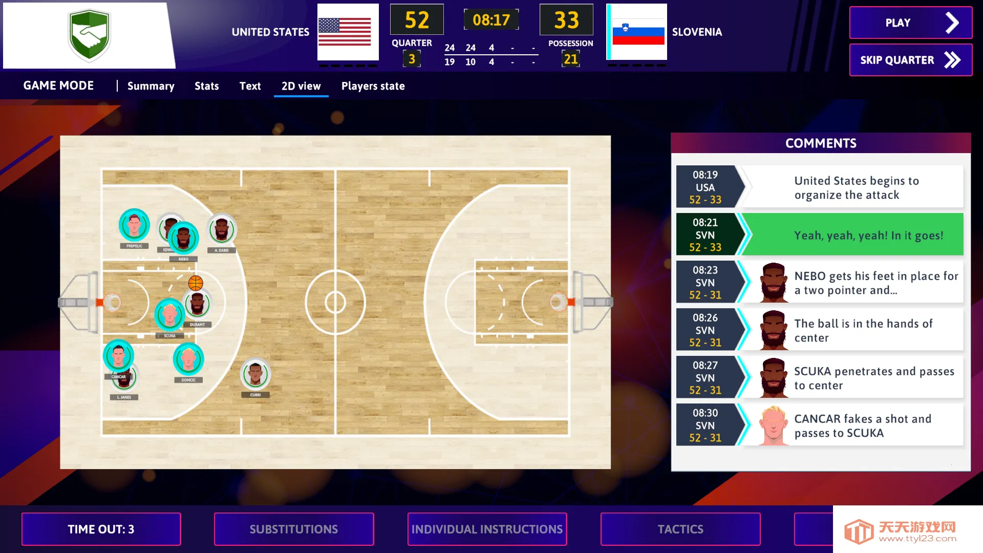 ����������262026�ٷ����°汾v1.1.0 �ٷ������ͼ3