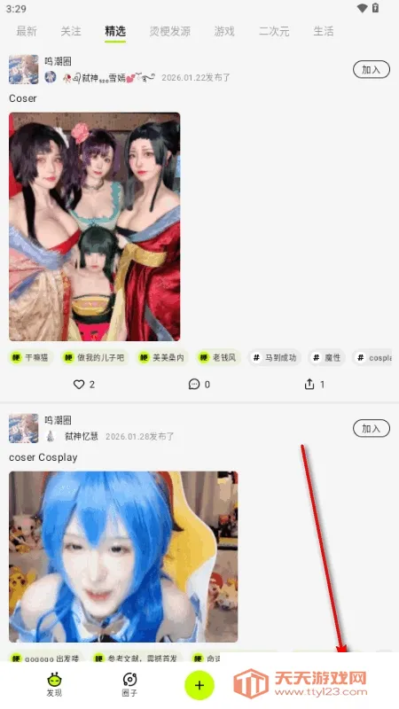 ������AI����(AI����ƽ̨)