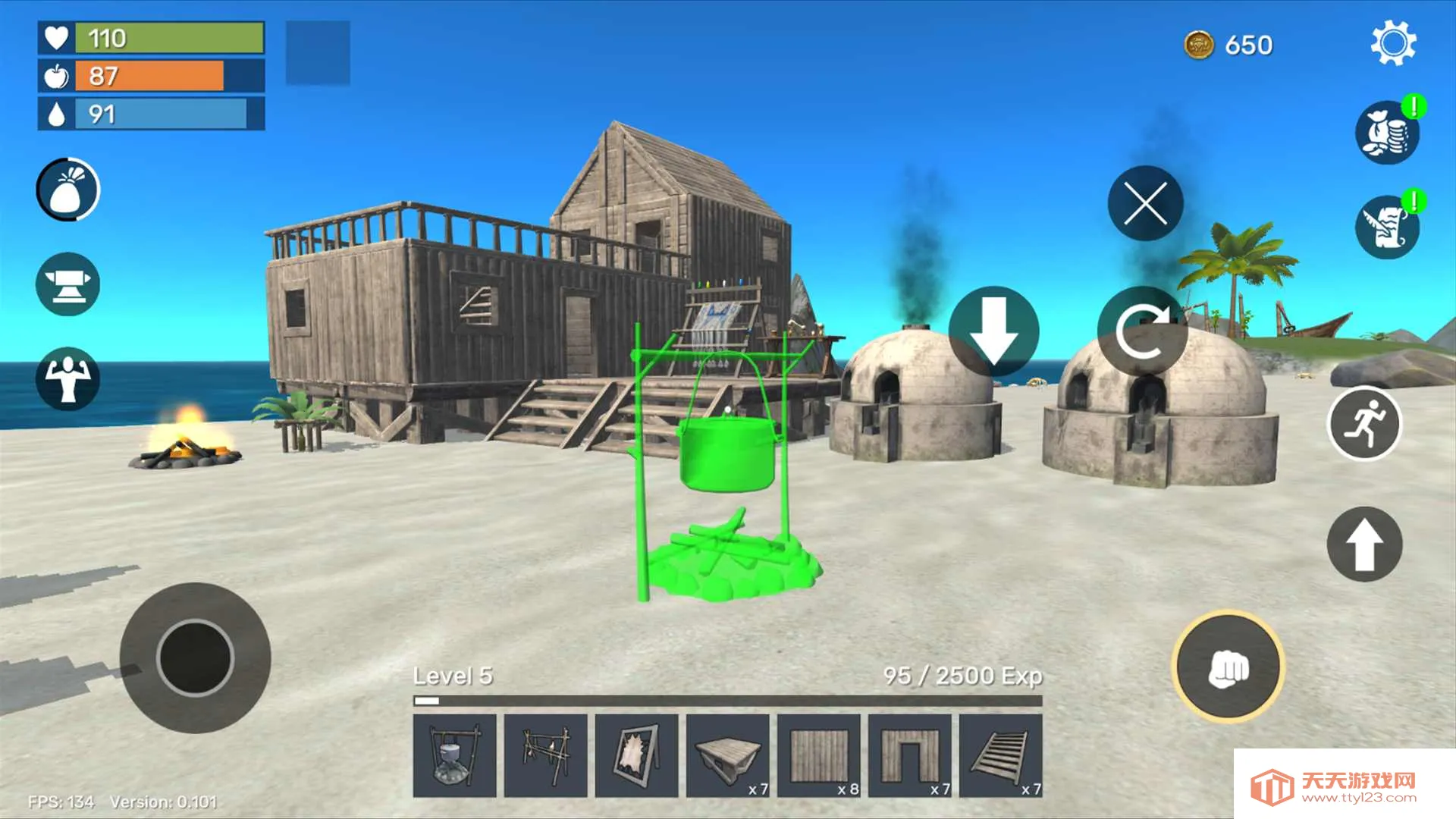 ���ص��������ɫ����(���ص�̽����Ϸ)v0.916 ��Ѱ��ͼ0