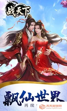 ս���������ֻ���v1.0.0 �ֻ����ͼ0