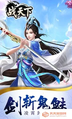 ս���������ֻ���v1.0.0 �ֻ����ͼ2