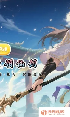 ս���������ֻ���v1.0.0 �ֻ����ͼ4